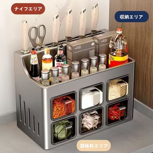 Spice Storage Rack, Wall-Mounted Spice Containers for Salt, Pepper, Sugar, and Spices, Easy Access, No Assembly Required, Household Spice Box, Kitchen