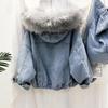 Hooded Denim Coats Pockets Single Breasted Jacket Autumn Winter Outerwear Thick Warm Comfortable Women Casual Overcoat