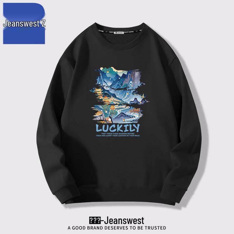

Мужской пуловер от Jeanswest с принтом китайского пейзажа 5XL