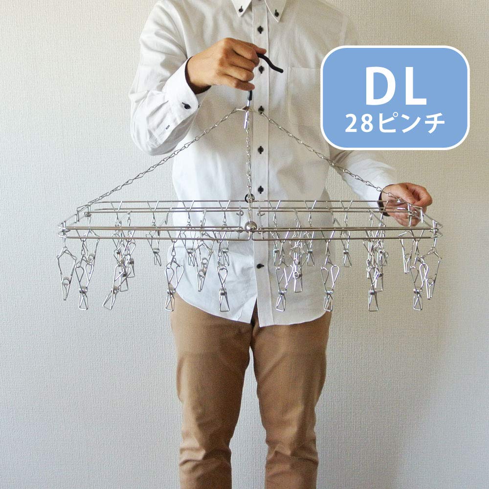 Ohki Seisakusho Laundry Goods Tangle-Resistant Stainless Steel Hanger DL 00381-4
