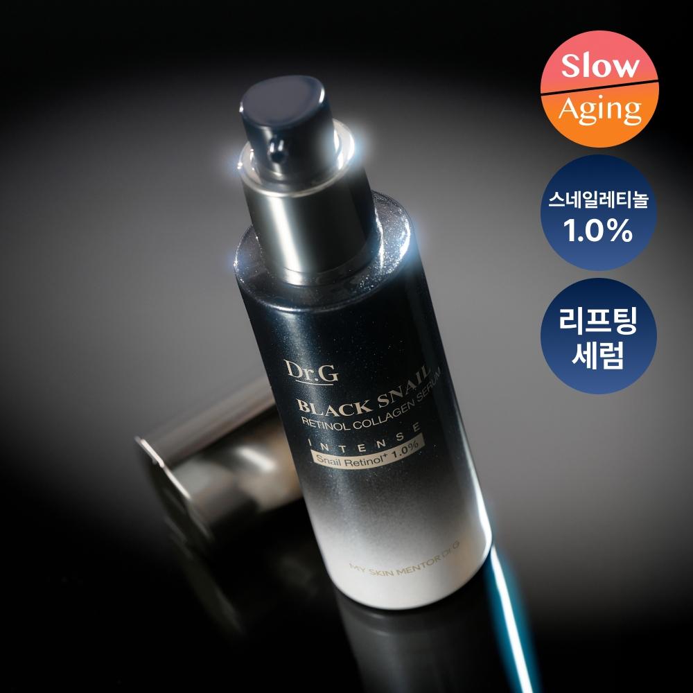 Dr.g [Snail Retinol 1   Lifting] Dr.g Black Snail Retinol Collagen Serum Intense 30ml