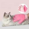 Pet Supplies Double Sided Hair Removal Gloves Massage Bath Beauty Cleaning Mittens Universal for Both Hands Anti Scratch and Bite Cat and Dog Gloves