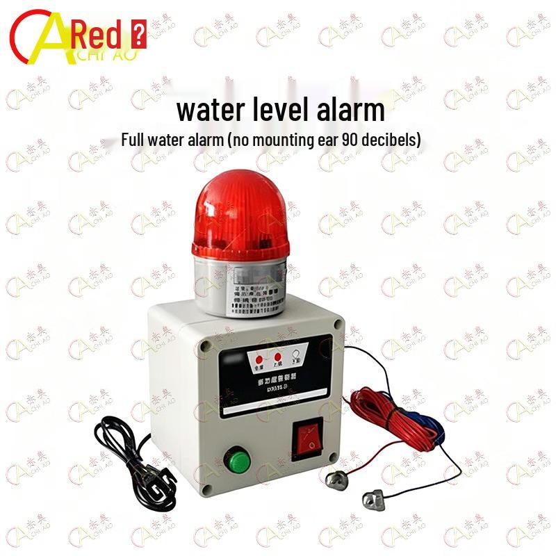 Chiao Smart Water Level and Leakage Alarm