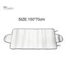 Puntos Car Auto Snow Ice Protector Visor Sun Shade Fornt Rear Windshield Cover Shields