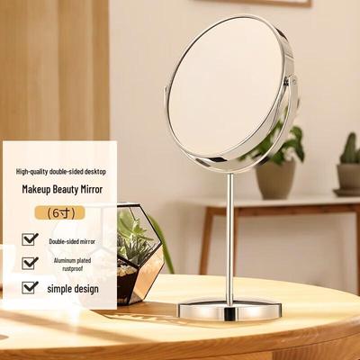 High Quality Double-Sided Desktop Makeup Mirror