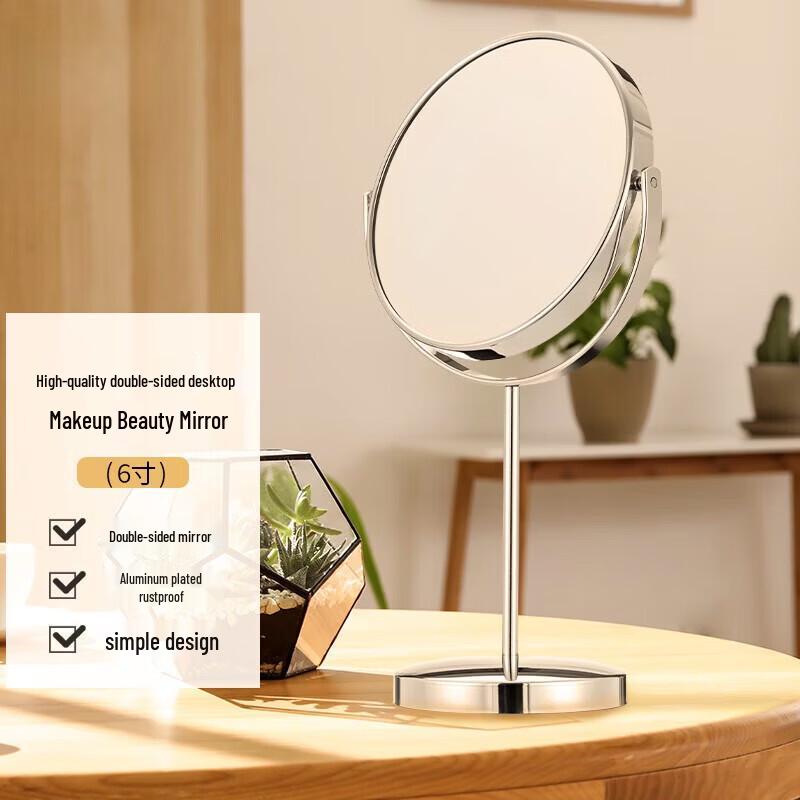 

SPACEXPERT High Quality Double-Sided Desktop Makeup Mirror