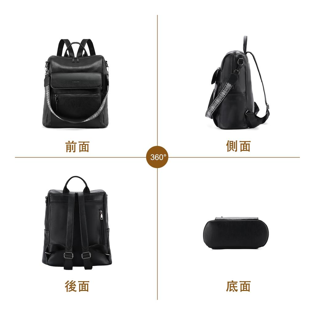 Vaschy Plecak o dużej pojemności ze skóry PU, wodoodporny, 3-way, plecak dla mamy, do szkoły, czarny dla kobiet, plecak, wodoodporny, 3-sposobowy, plecak dla mamy, do szkoły,