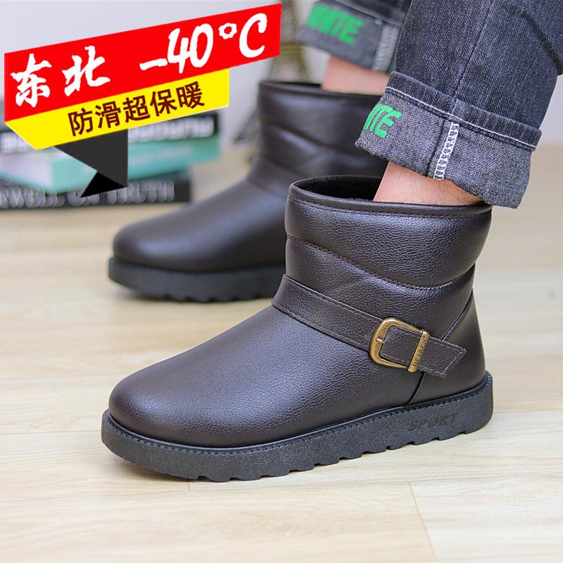 

Модные корейские зимние ботинки 2024 года: Нескользящие утолщенные матовые короткие ботинки для мужчин, женщин и студентов 40