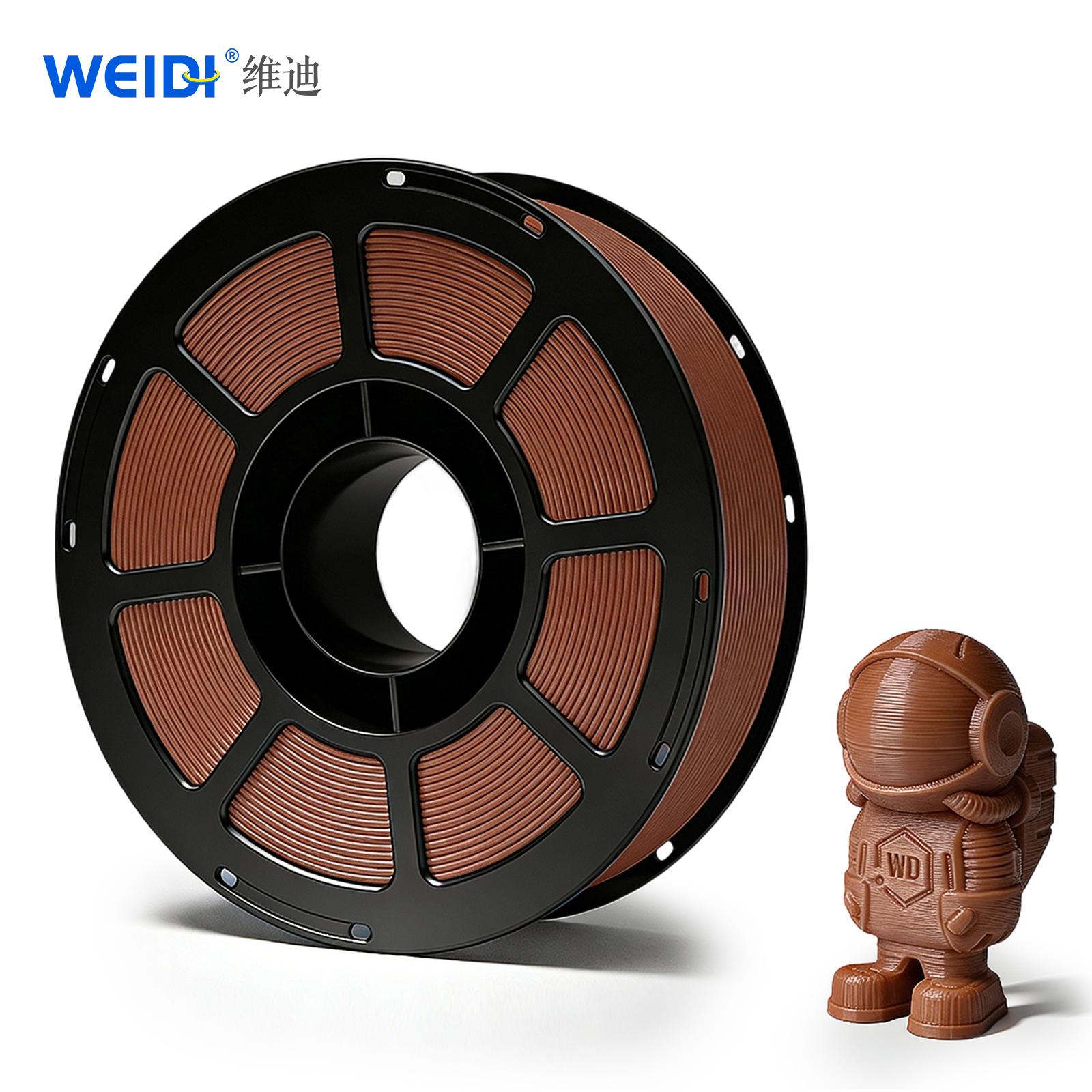 WEIDI 3D Printing Filaments PETG Brown Basic Filaments High-speed printing material 1.75mm, neat lines 1kg PETG&3D Printing Filaments&PETG коричневый