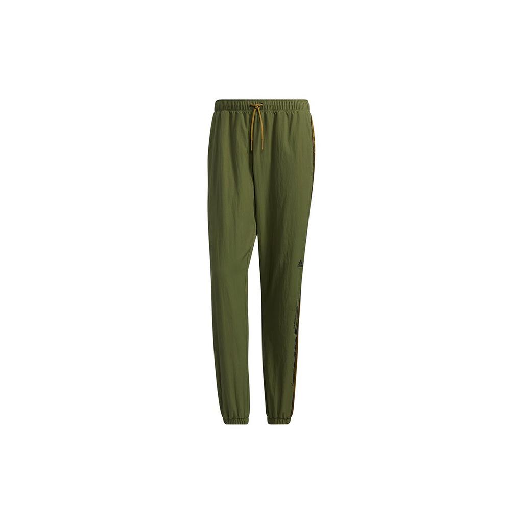 Adidas Woven Tapered Joggers Men Bottoms Green GL8683