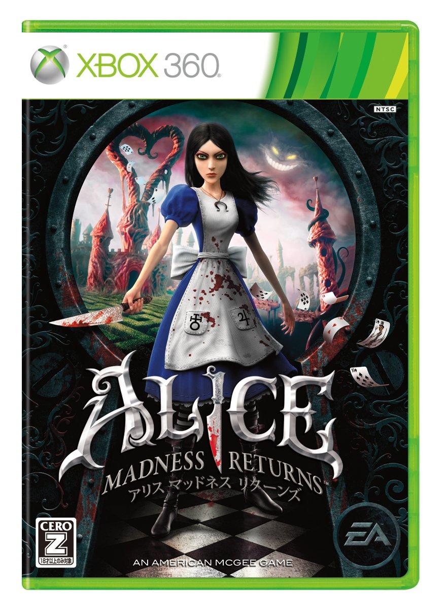 Madness Returns Рейтинг Xbox 360 Alice [CERO  Z ] -
