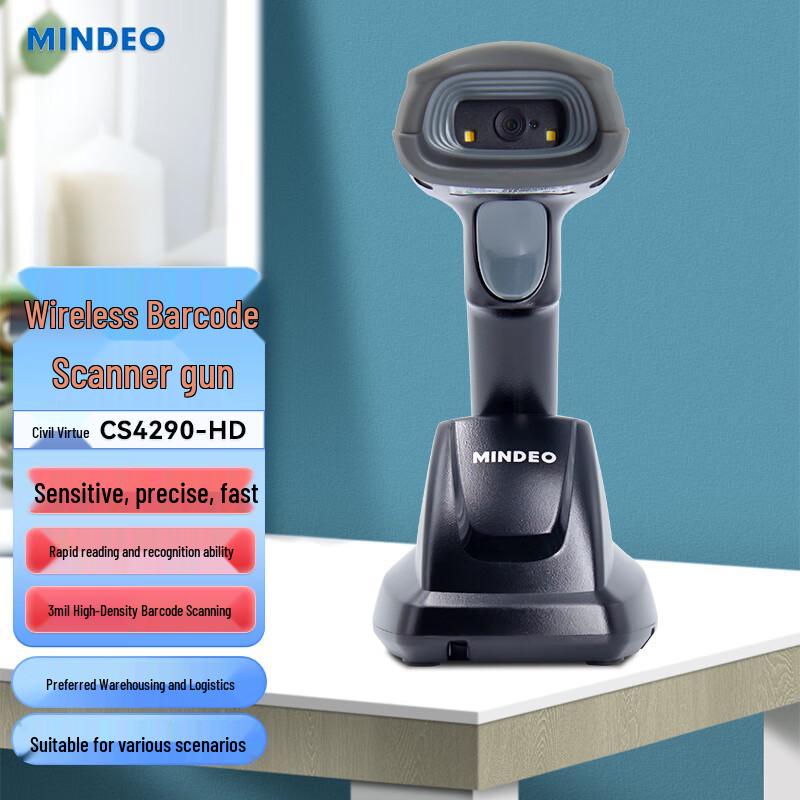 MINDEO CS4290-HD(BT) Wireless Barcode Scanner