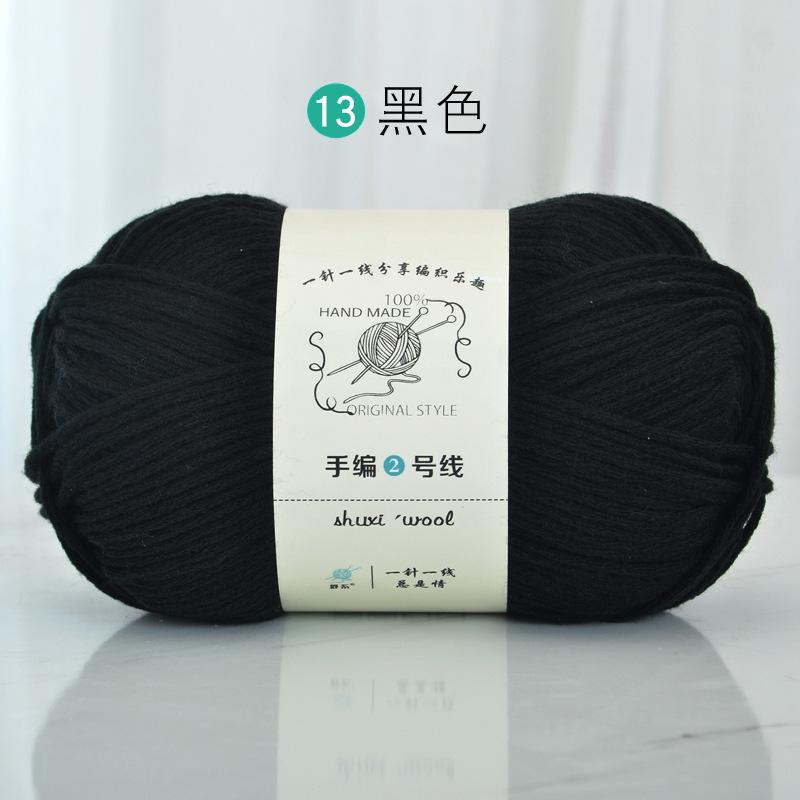 Linen Summer Hollow Shirt Laser Sequined Lace Thread Linen Tibetan Linen Beads Multicolored Sequins Wiring Mohair *3pcs
