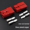 50A/120A/175A High Current EV & Forklift Battery Charging Connector - Male/Female