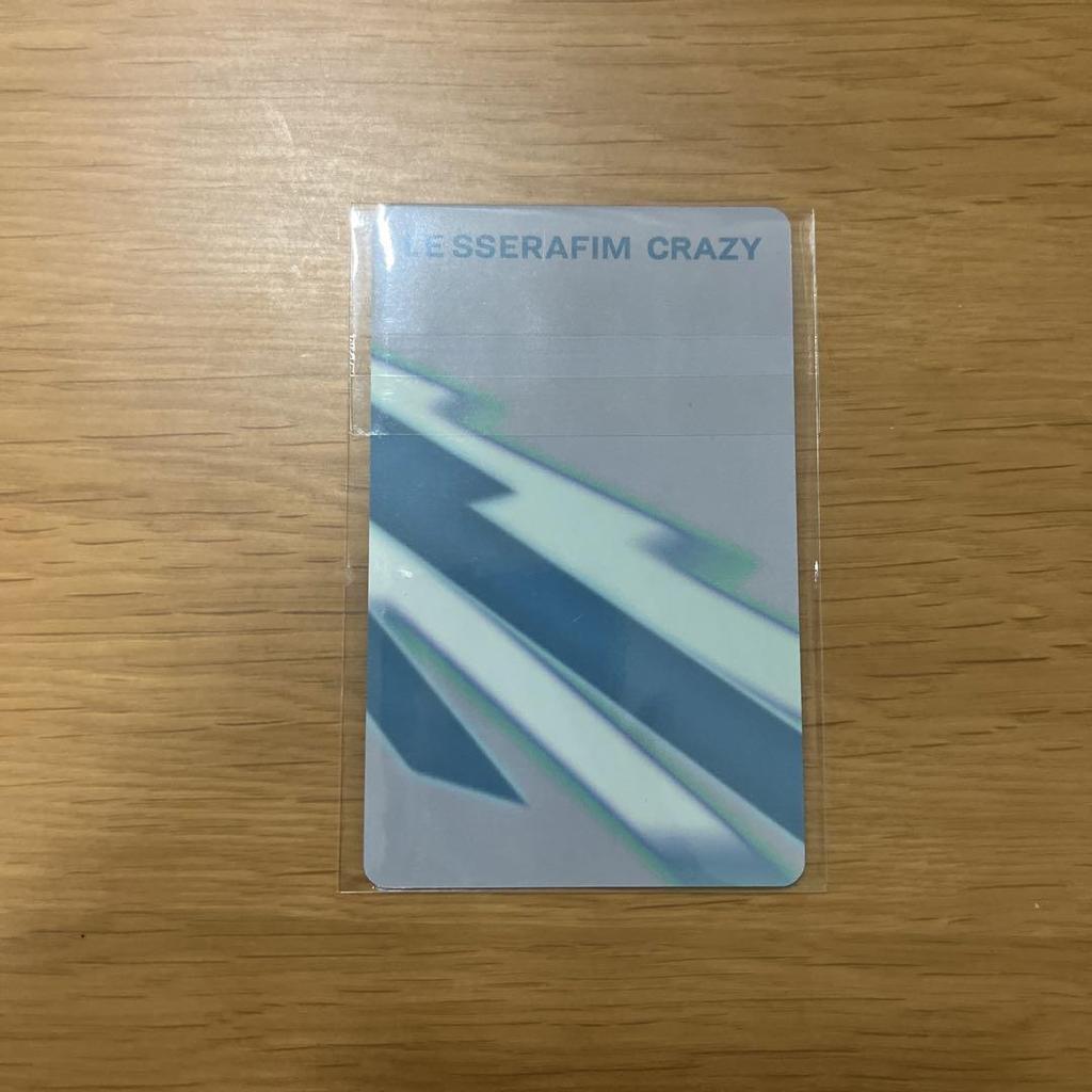 [USED] LE SSERAFIM CRAZY Lucky Drop Lottery Bonus Unche