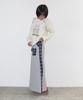 Ronron Side Check Ribbon Pocket Maxi Skirt Gray