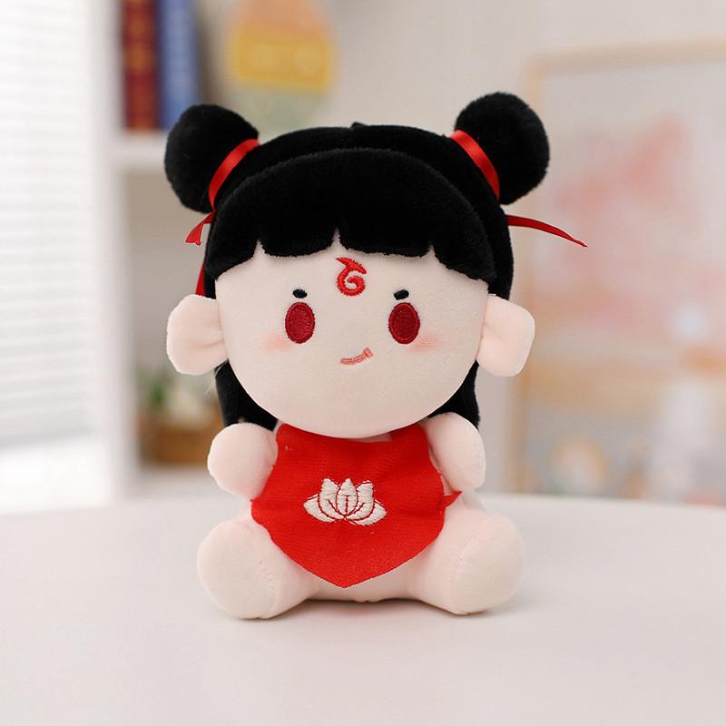 Zha Ne Ao Bing Lotus Seat Bag Plush Toy Cartoon Stuffed Doll Gift Decoration