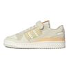 adidas Forum 84 Low Cream White Almost Yellow Unisex Sneakers Off-White HQ6332