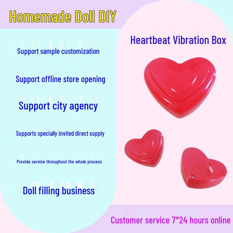 

Heartbeat Simulation Plush Toy & Soothing Vibration Device for Pets