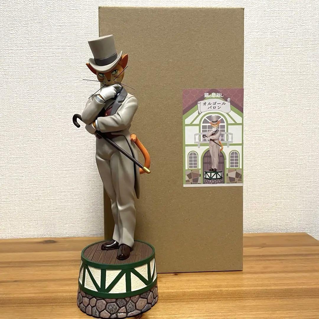 

[USED] The Cat Returns Baron Music Box