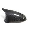 Dry Carbon Fiber Stick-On Rearview Mirror Shell for BMW M2C M3 M4 F80 F82 F83 F87