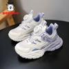 Sneakers Single Mesh Summer Girls Breathable Children Rotating Button Running Shoes