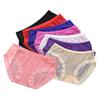 Fashion Low Waist Sheer Mesh Lace Thong Seamless Transparent Lace Flower Briefs Women Hollow One-piece Romantic T Panties Ladies