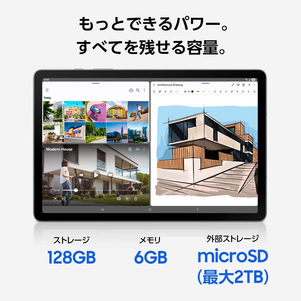 Samsung Galaxy Tab S10 Lite Galaxy AI Compatible Gray Tablet Genuine Samsung Released In 2025 S Pen Included 128GB To 2TB 524g Android (Wi-Fi)