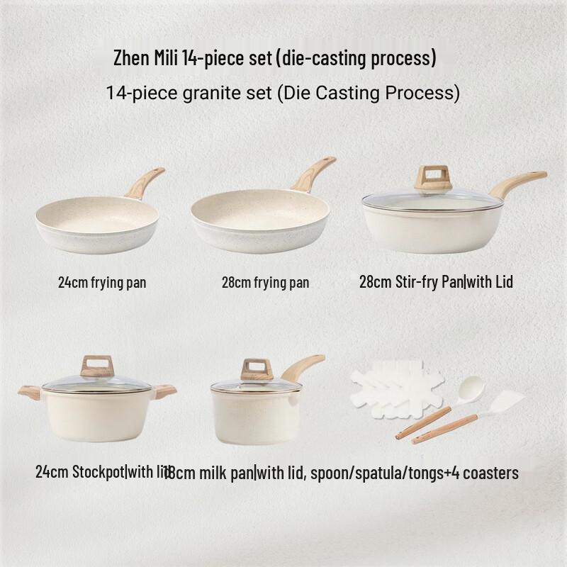 Yoshida Takumi Non-stick Cookware Set