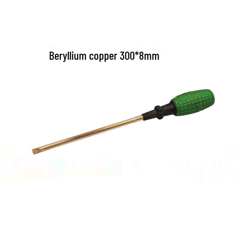 Lixin Explosion-Proof Non-Magnetic Flat-Head Screwdriver