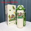 Crayon Shinchan Kids Travel Insulated Water Bottle With Straw Handle For Outdoor Activities