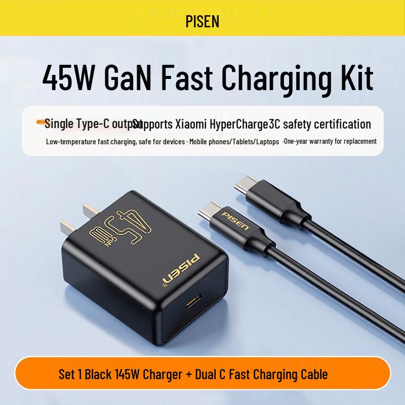 PISEN 45W GaN Charger for Apple & Huawei Devices with USB-C Cable Set