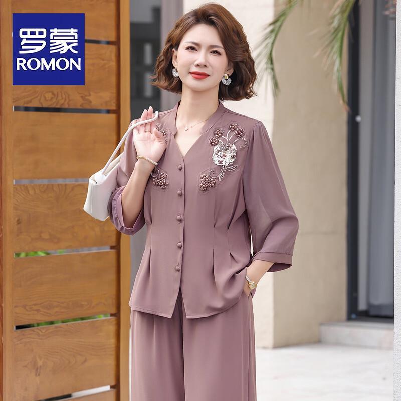Women's Elegant Summer Short-Sleeve Two-Piece Set