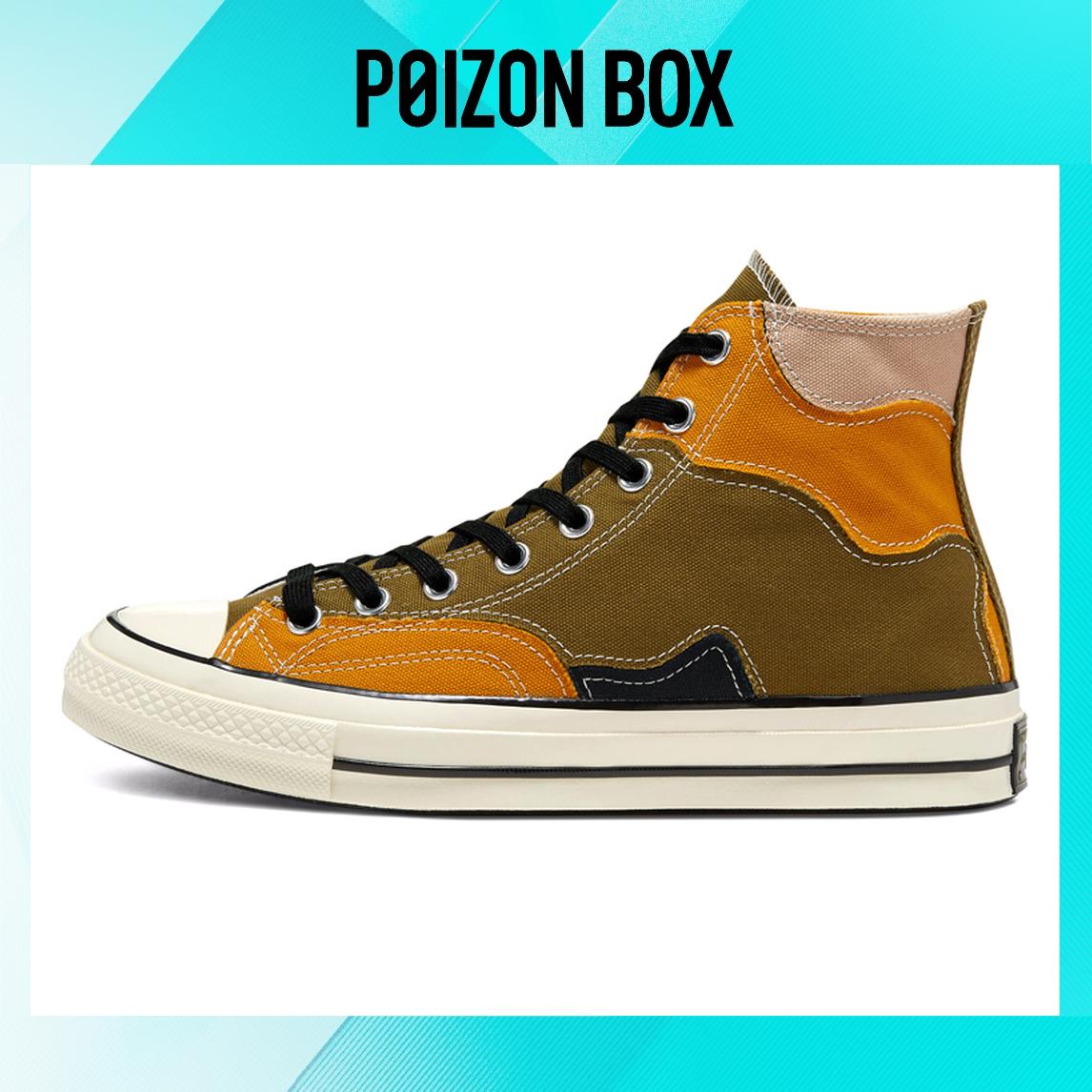 

Converse 1970s Canvas shoes Unisex