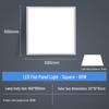 NuFeng 60W LED Panel Light