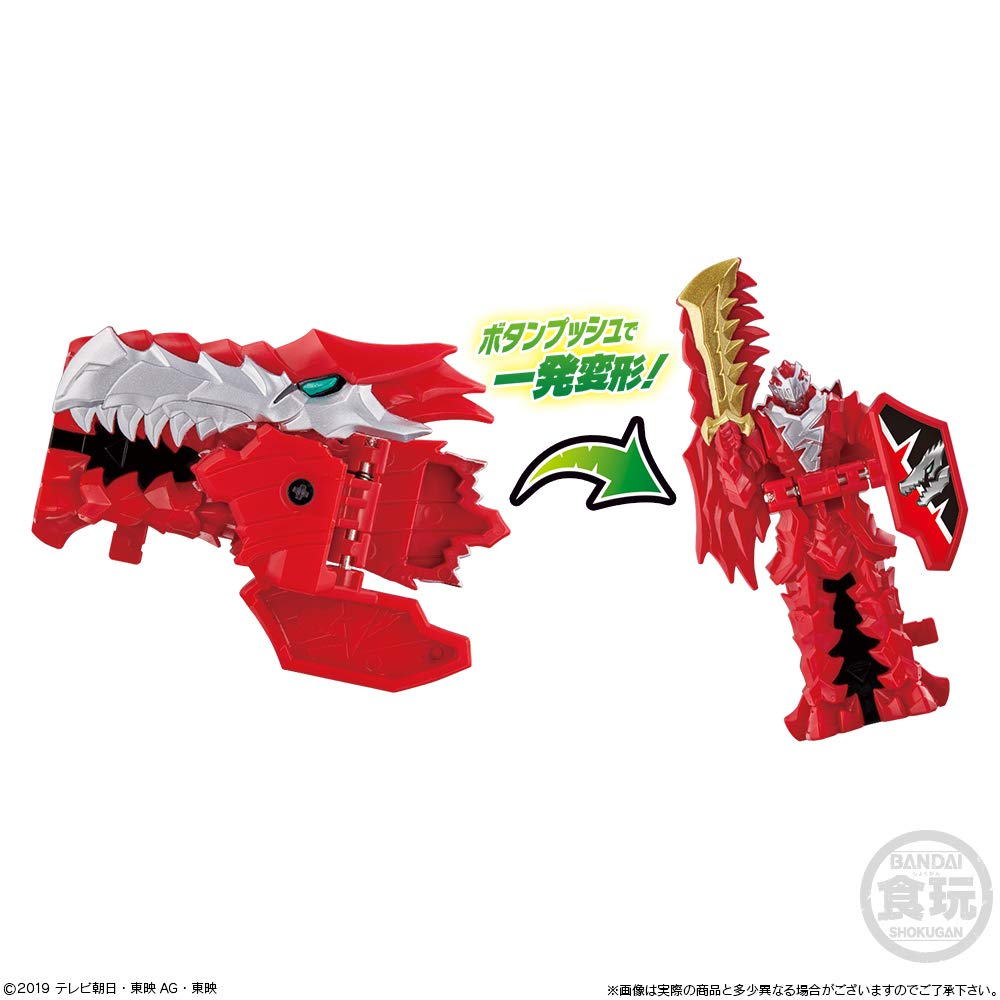 Kishiryu Sentai Ryusoulger SG Ryu Soul Süßigkeiten Sentai (12 Stück) Spielzeug/Erfrischung (Kishiryu Ryusoulger)