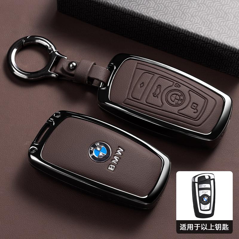 Zinc Alloy For BMW M Performance F30 F20 F10 F18 F22 F01 X3 X4 F06 F02 M3 M5 Car Smart Remote Key Case Cover Keychain Accessory