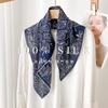 Light Luxury Double Crepe Handmade Hemming Silk Scarf 100% Mulberry Silk Square Scarf Printed Silk Silk Scarf High-end Gift-giving Decoration