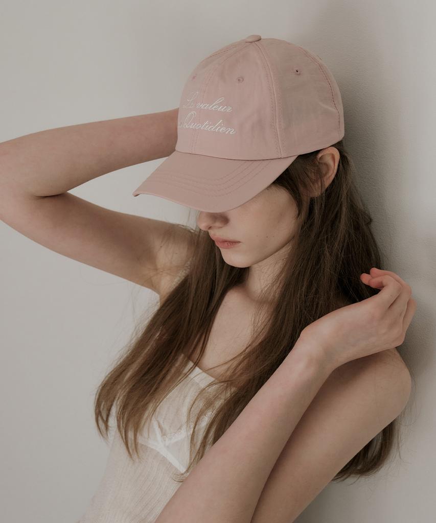 Bibideusollideu Nova Nylon Cap (2 Colors)