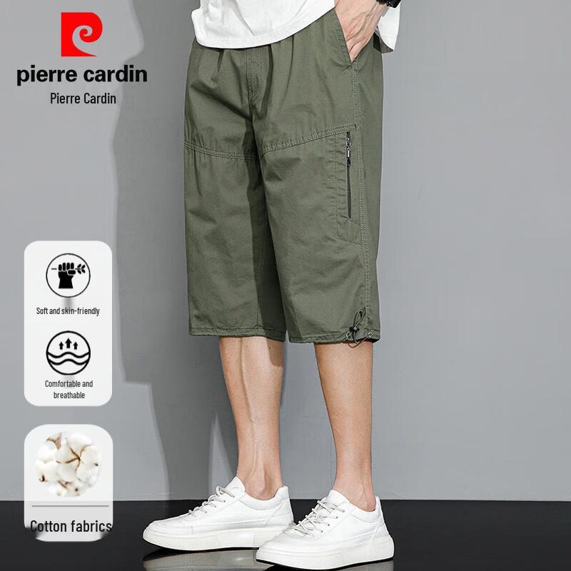 Мужские летние кэжуал капри из 100% хлопка Pierre Cardin XL