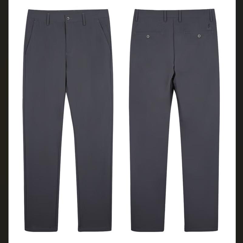 

Cai Zi Men s Slim Straight-Leg Stretch Casual Pants 34