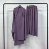 TikTok Fashion Women's Two-Piece Long Dress & Skirt Set