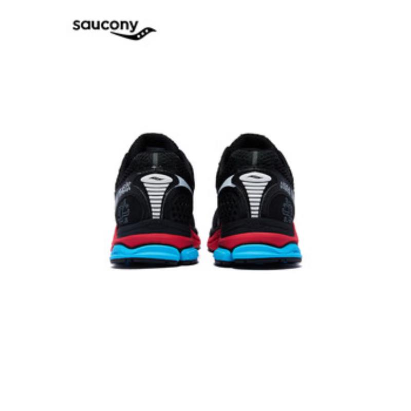 SAUCONY PROGRID TRIUMPH 4 Unisex Retro Sneakers