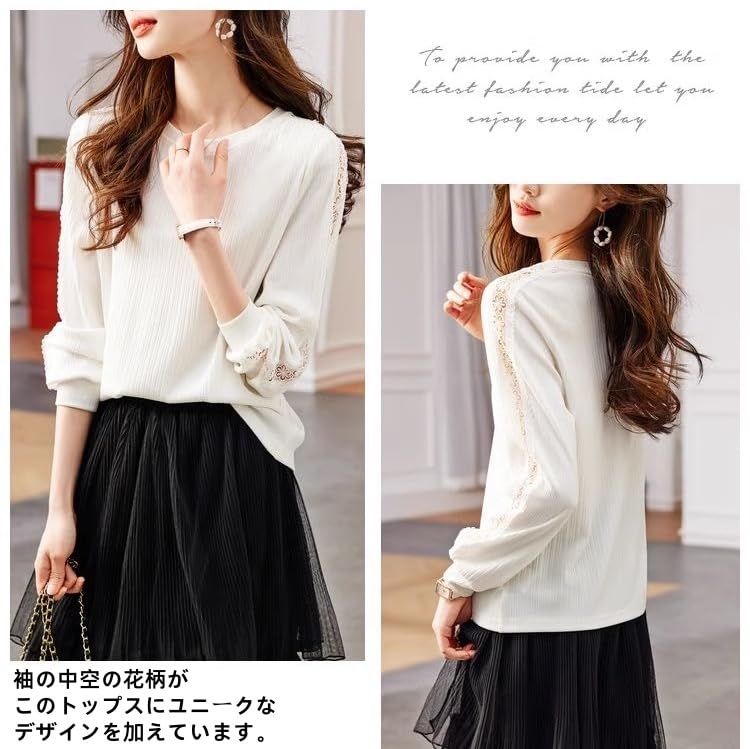 [FEISEDY] Long-Sleeve T-Shirt for Women - Round Neck, Drop Neck, Versatile, Slimming Effect, Breathable, Perfect for Autumn/Winter, Commuting, Office,