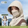 Adjustable Cycling Uv Protection Masks Dual Use Sunscreen Full Face Cover  Fishing