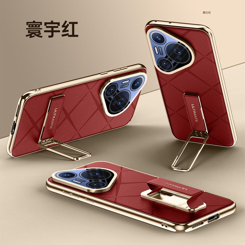 Applicable To Huawei Pura70pro Mobile Phone Case Wristband Rotating Bracket 70ultra Anti-drop Electroplating Internet Celebrity 70 Leather Case