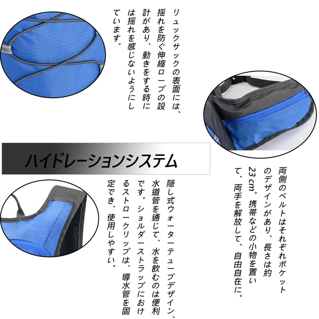 Clakllie Cycling Backpack for Road and Walking with Helmet 6L Reflective Design Black Ultra-Lightweight Running, Biking, Fishing, Mountaineering,