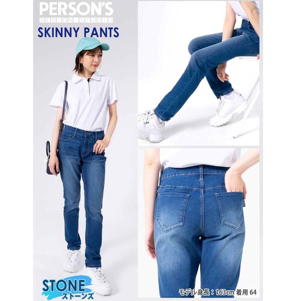 PERSONS BASIC Skinny Jeans Damen 23sv-136