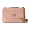 Kira Skinnlenke Stropp Chevron Steppet Lammeskinn Skulderveske Crossbody Liten Dameveske Rosa 64963-687