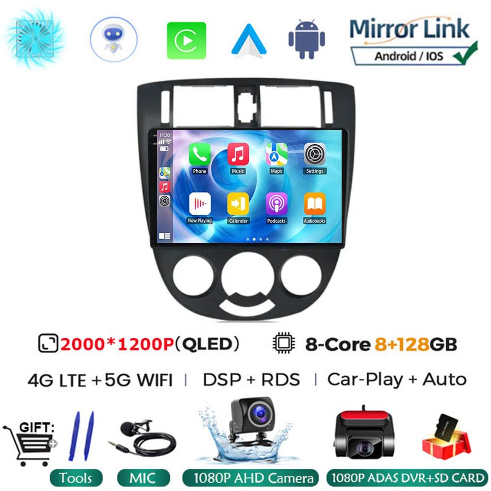 For Chevrolet Lacetti J200 For Buick Excelle Hrv For Daewoo Gent Android 14 Radio GPS Navigation Stereo Multimedia Player 2din